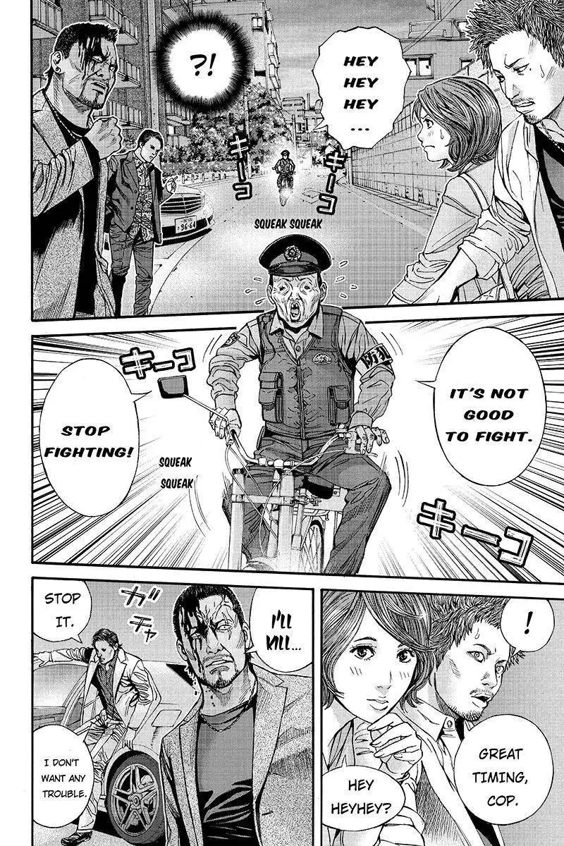 Billion Dogs Chapter 11 2